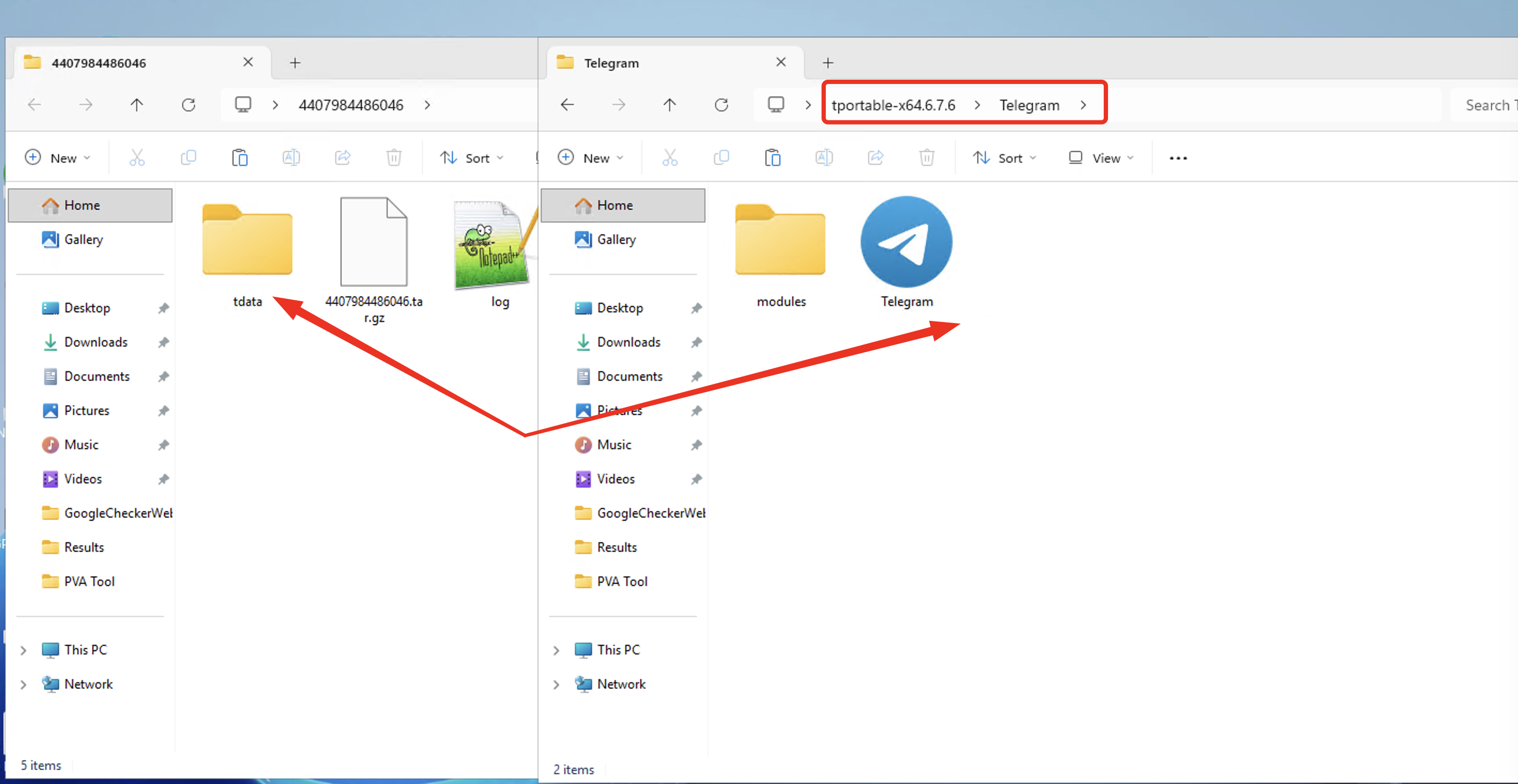 Как войти в аккаунт телеграм формата tdata