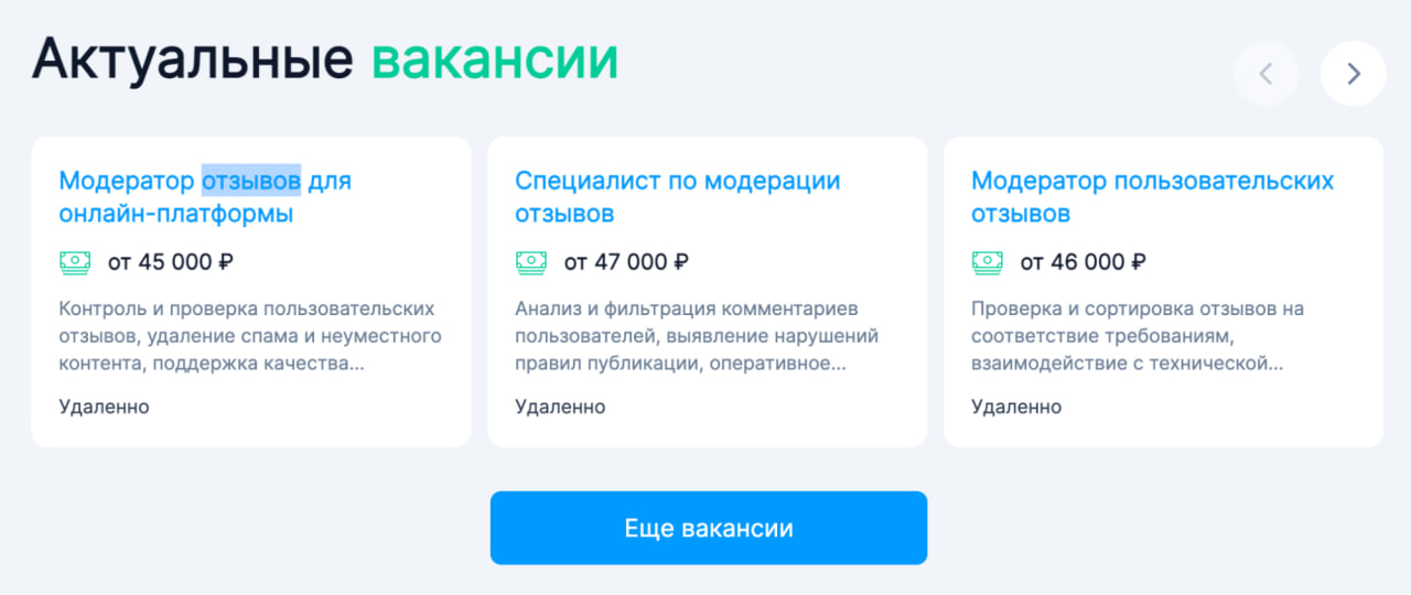 Как зарабатывать со смартфона в 2026 году разбираем рабочие способы-3