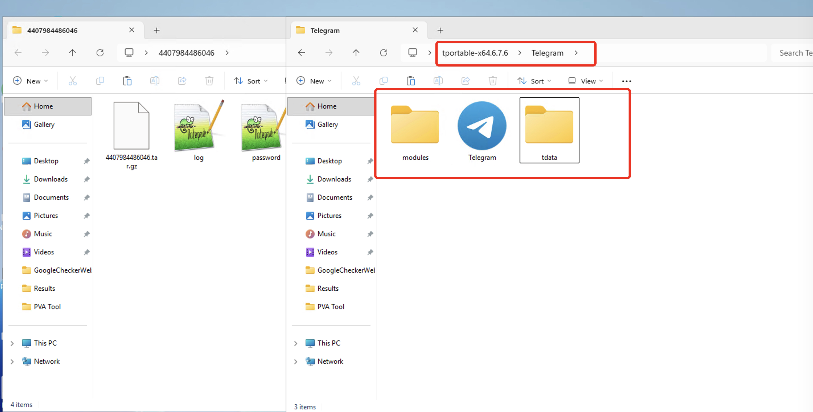 Как войти в аккаунт телеграм формата tdata