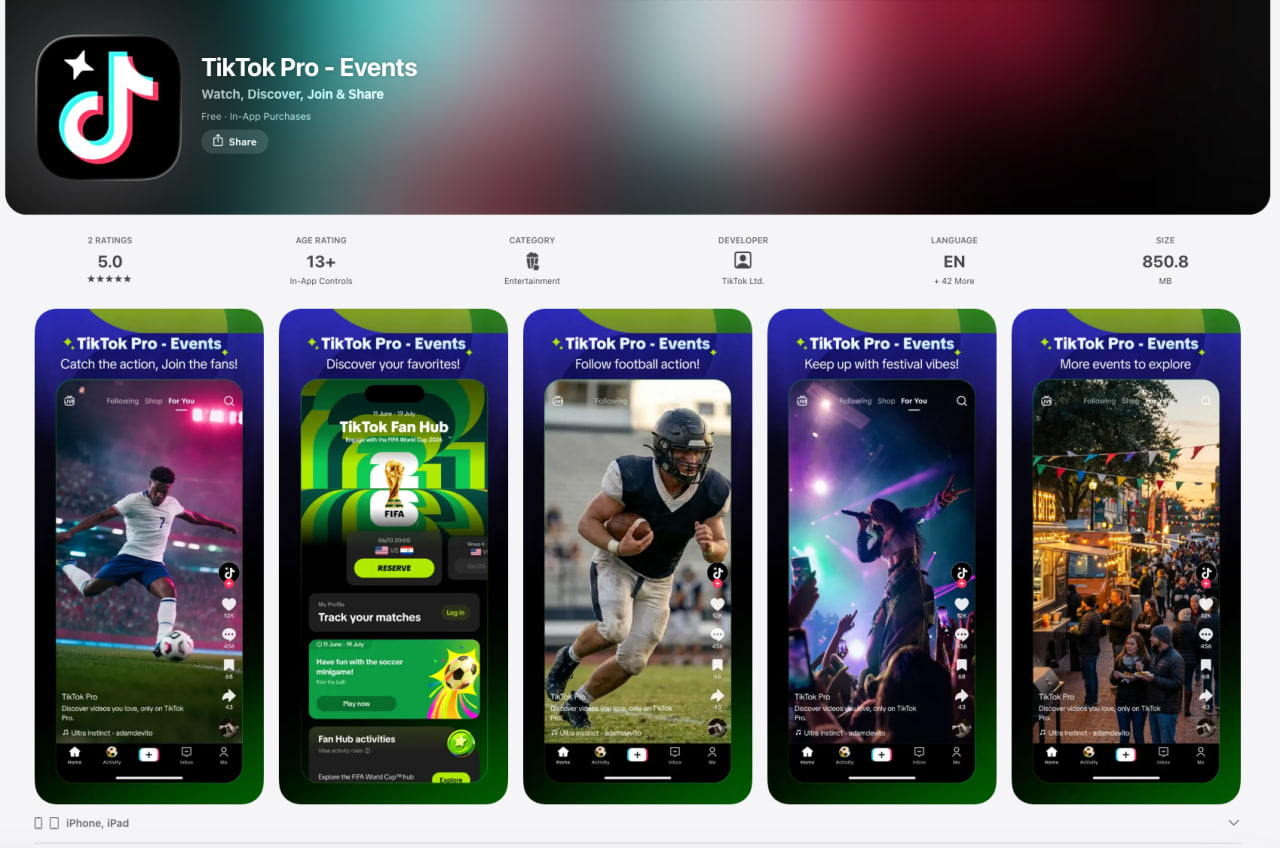 TikTok запускает Pro Events: в новом приложении будут раздавать подарки за активность
