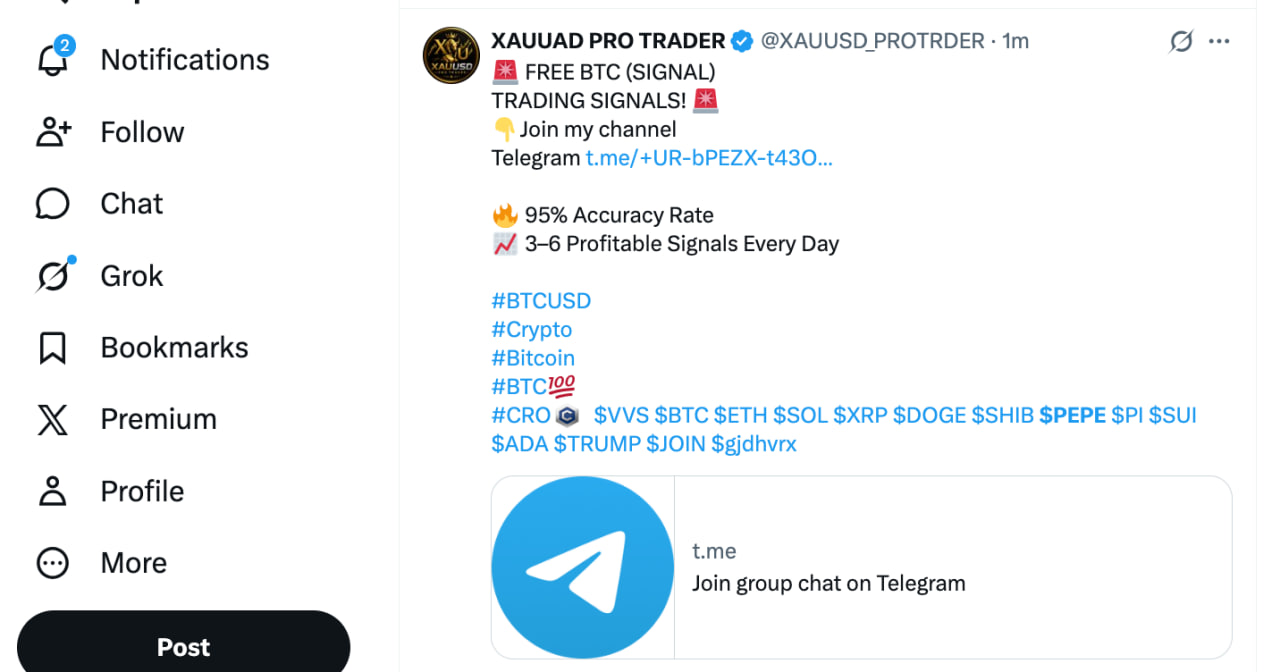 Арбитраж в X (Twitter) полный гайд