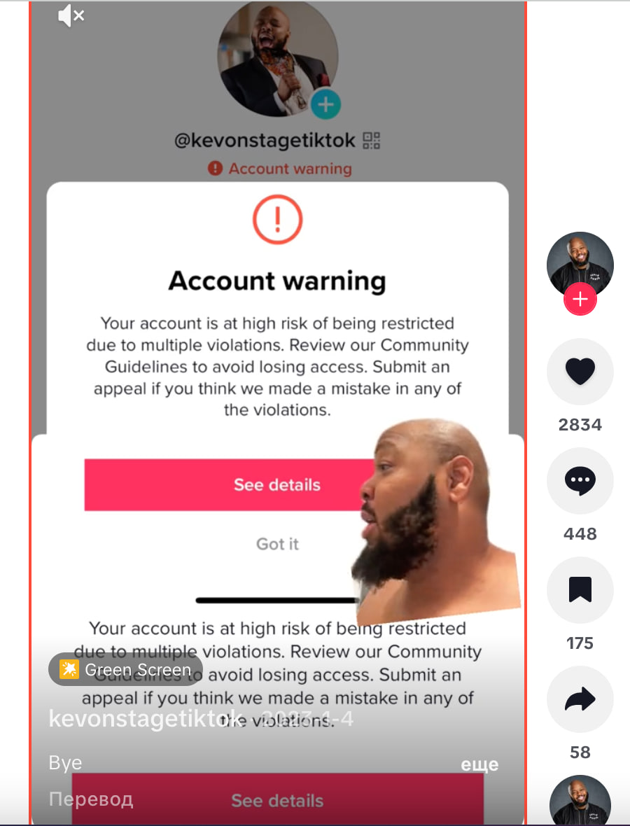 TikTok закручивает гайки_ за какую фразу теперь можно лишиться аккаунта