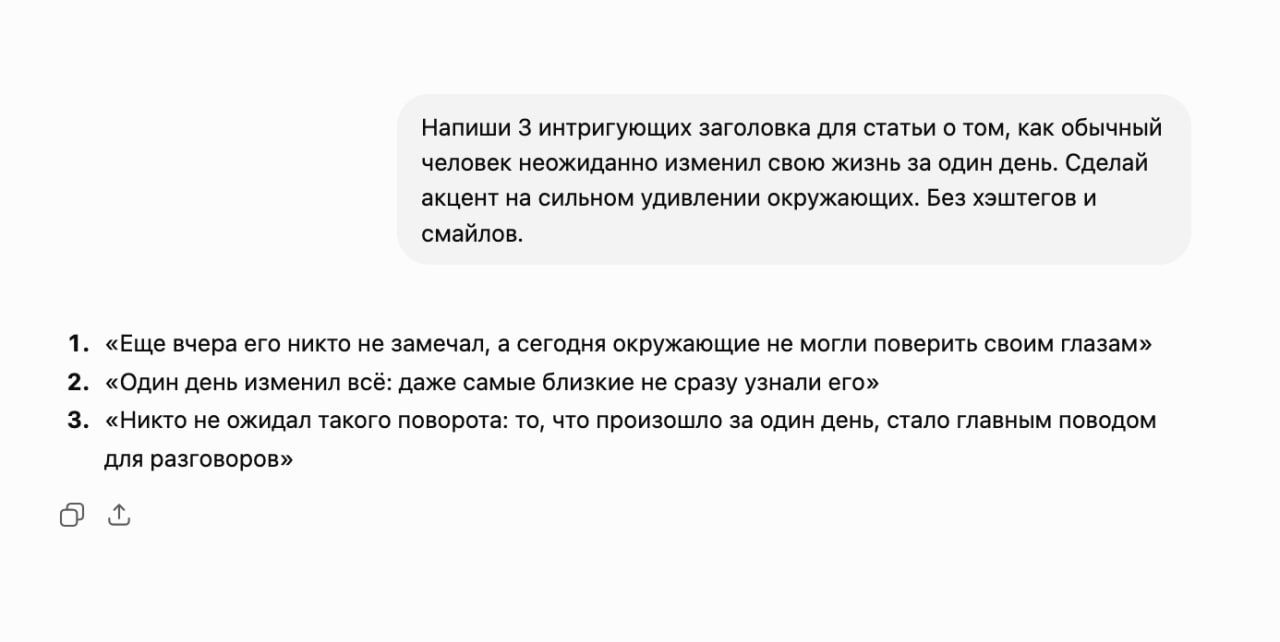 ИИ-конвейер какие нейросети экономят оборотку арбитражнику в 2026 году-7