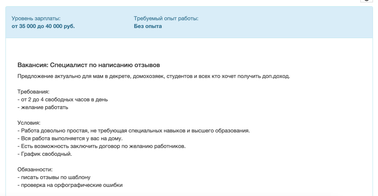 Как зарабатывать со смартфона в 2026 году разбираем рабочие способы-4