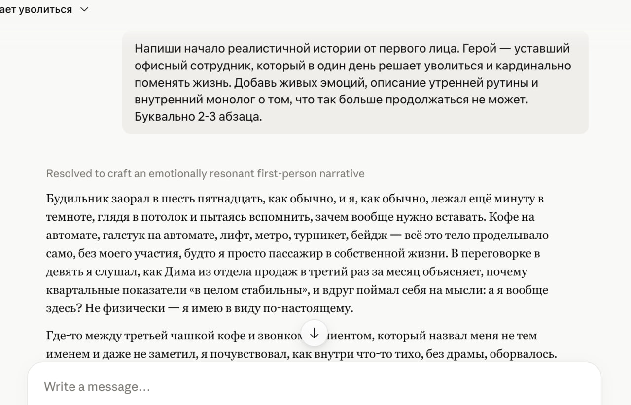 ИИ-конвейер какие нейросети экономят оборотку арбитражнику в 2026 году-8