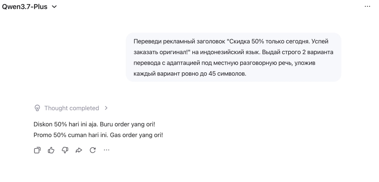 ИИ-конвейер какие нейросети экономят оборотку арбитражнику в 2026 году-10