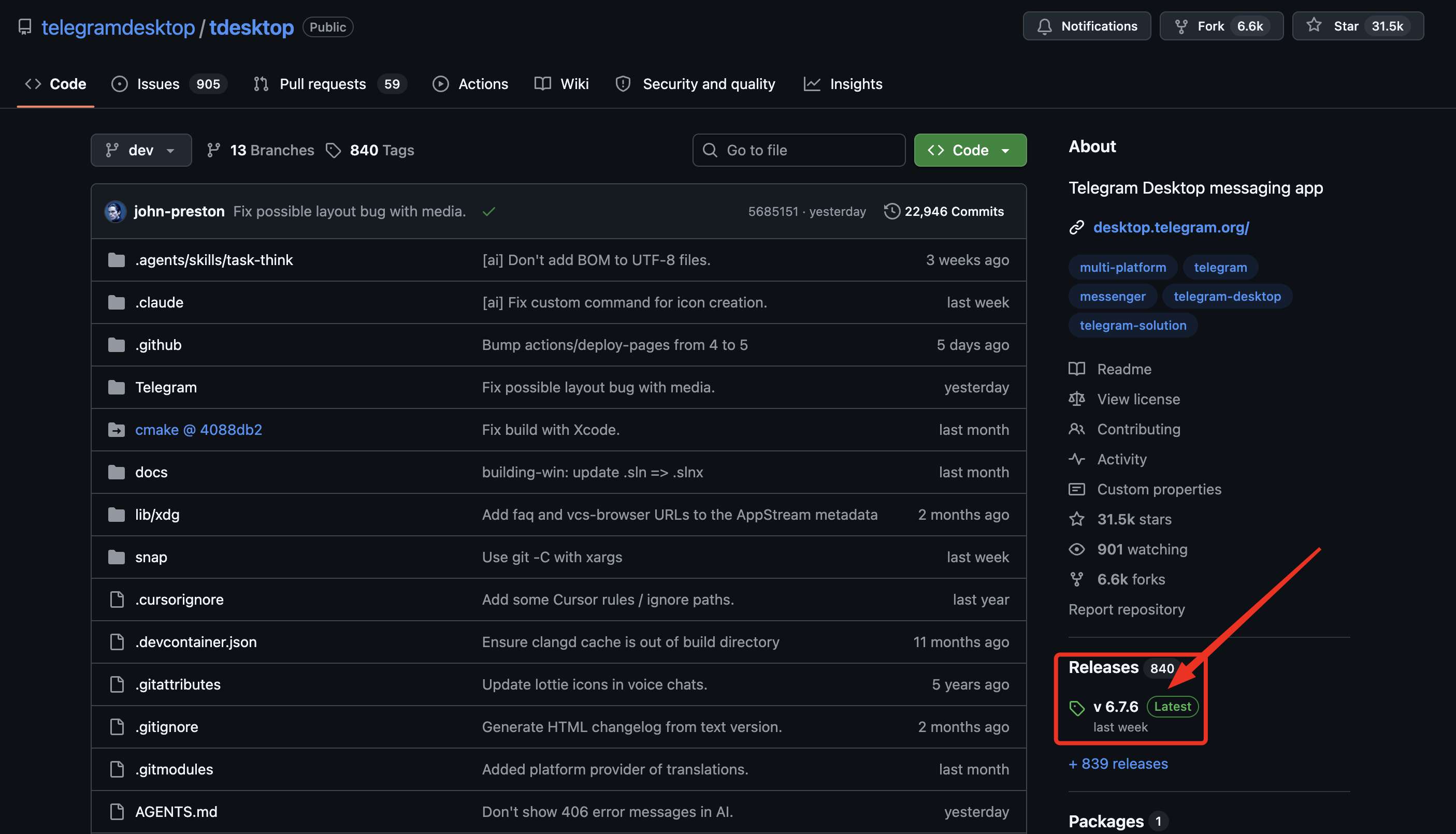 Как войти в аккаунт телеграм формата тдата